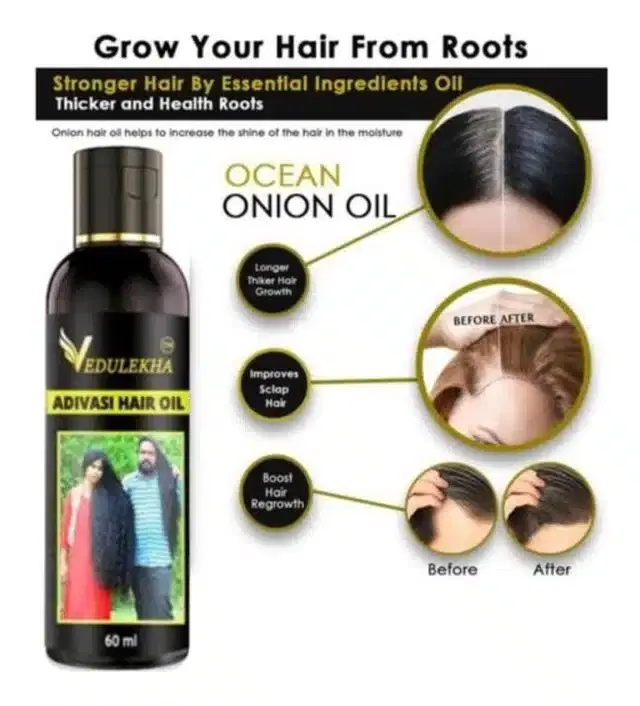 Adivasi Herbal Hair Oil, 60 ml