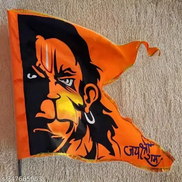 Satin Hanuman Ji Flag, Orange, 30x42 inches