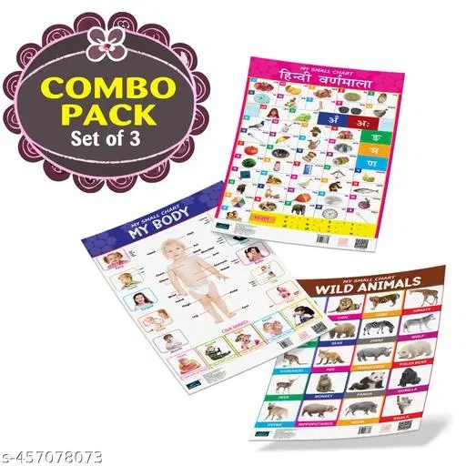 Bookford Publications My small chart My Body, Wild Animals & Hindi Varnamala (Set of 3)
