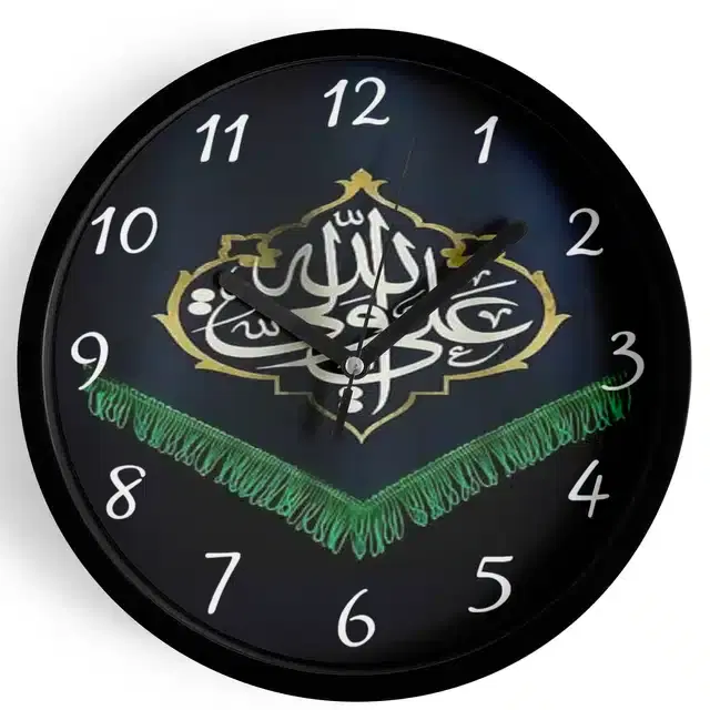 Analog Wall Clock, Multicolor, 7 inches