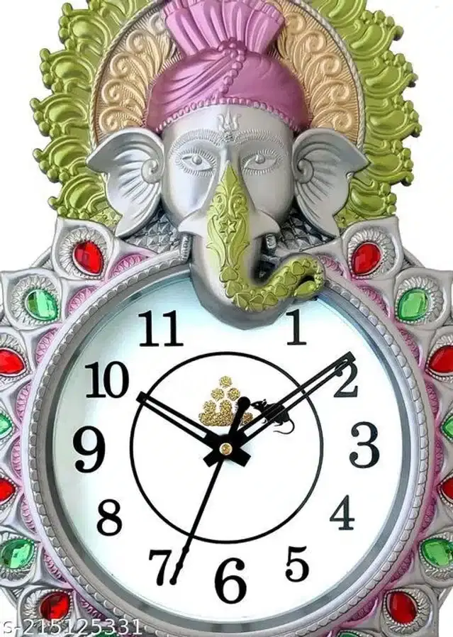 Analog Wall Clock, Multicolor, 33x24 cm