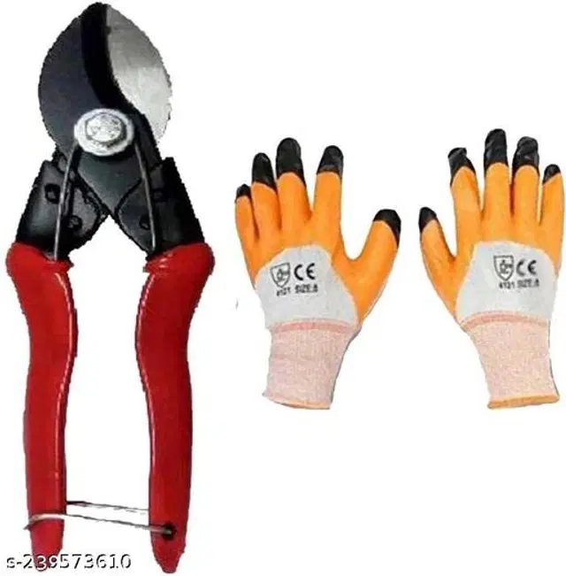 Gardening Tools Set, Multicolor, Set of 2