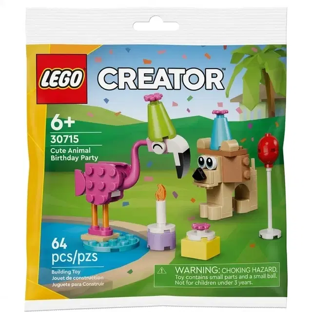 LEGO Cute Animal Birthday Party (64 Pieces) 30715