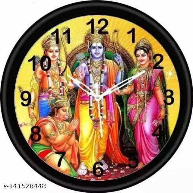 Round Analog Wall Clock, Multicolor, 10x10 inches