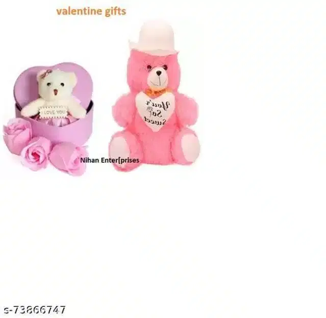 Gift Set for Valentines, Multicolor, Set of 2