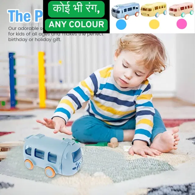 Plastic Bus Shape Sipper Bottle for Kids, Multicolor (1000 ml)