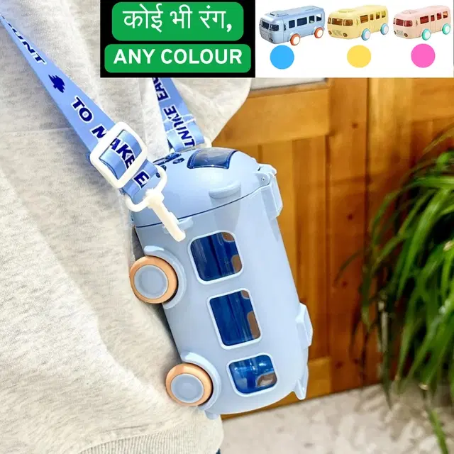 Plastic Bus Shape Sipper Bottle for Kids, Multicolor (1000 ml)