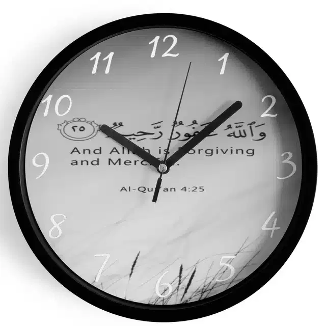 Plastic Islamic Allah Printed Wall Clock, Multicolor, 10x10 Inches