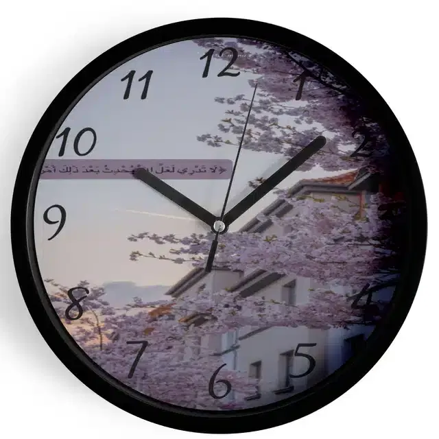 Plastic Islamic Allah Printed Wall Clock, Multicolor, 10x10 Inches