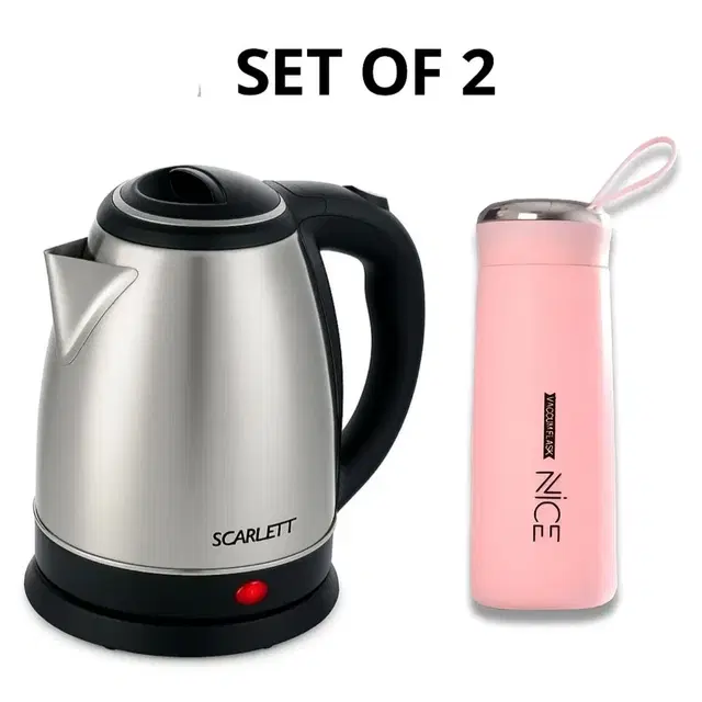 2 Pc Combo Set of Steel Electric Kettle 2 Ltr & Steel Vaccum Water Bottle 350ml
