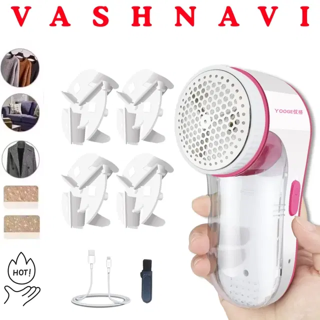 Lint Remover For Clothes ,Multicolour,(Pack Of 1)