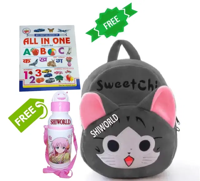 Combo of Fabric School Bag, Water Bottle with All in One Book for Kids, Multicolor, Set of 3