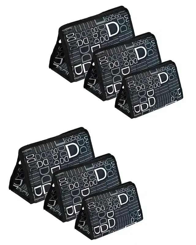 Multipurpose Storage Bag, Black, 24x16x10 cm, Pack of 6