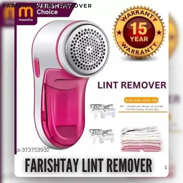 Lint Remover For Clothes ,Multicolour,(Pack Of 1)