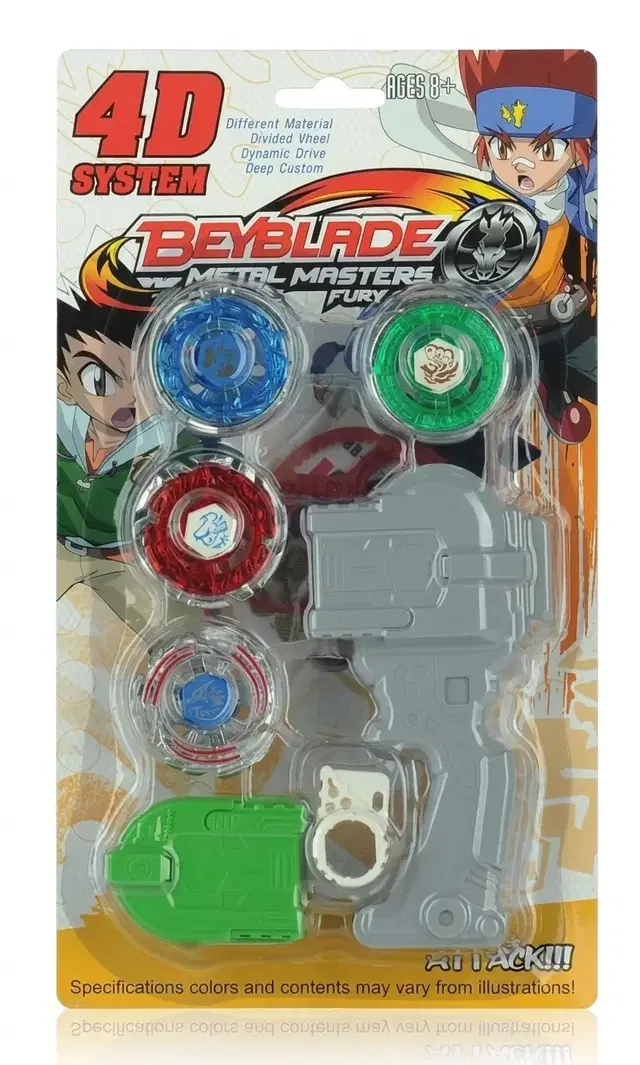 Bey Blade