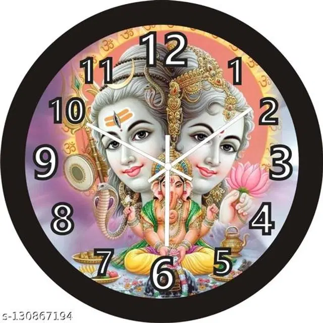 Plastic Wall Clock, Multicolor