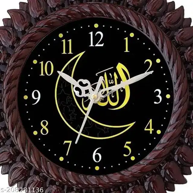 Analog Wall Clock, Brown, 25x25 cm