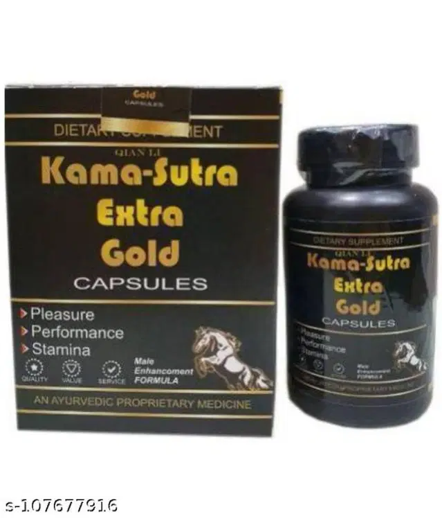 Kama Sutra Extra Gold Capsule For Men Testosterone Booster 60 Capsule Pack Of-2