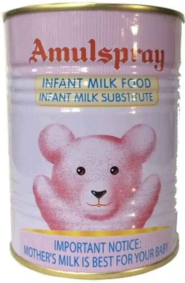 Amulspray Infant Milk Food Powder 500 g