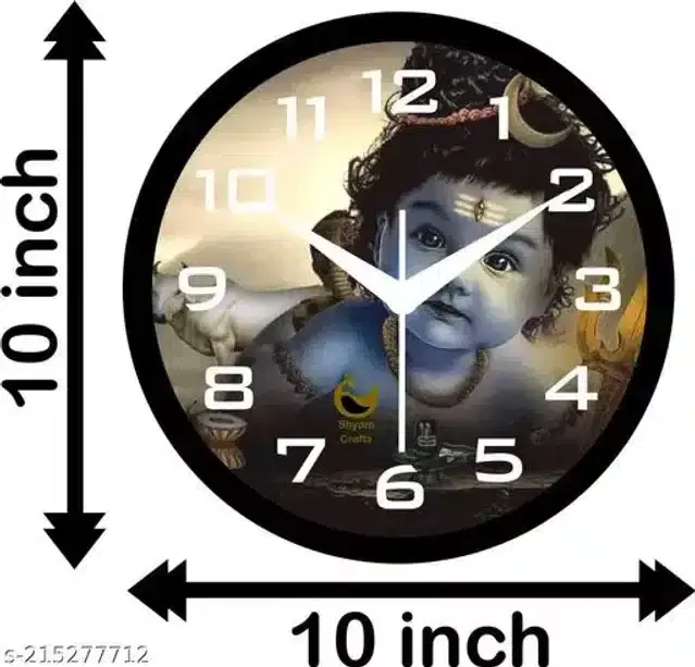 Wall Clock for Home, Multicolor, 10"