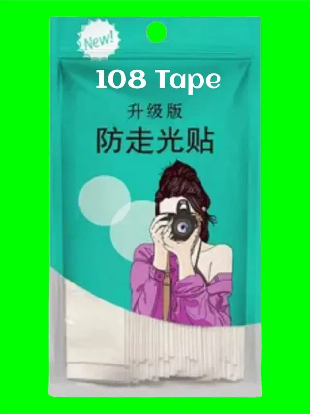 Acrylic Film Clothing 108 Double Sided Tape Strips, Transparent, Set of 1