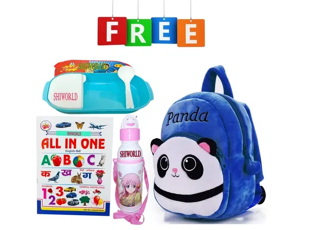 Combo of Fabric School Bag, Water Bottle, Lunch Box with All in One Book for Kids, Multicolor, Set of 4