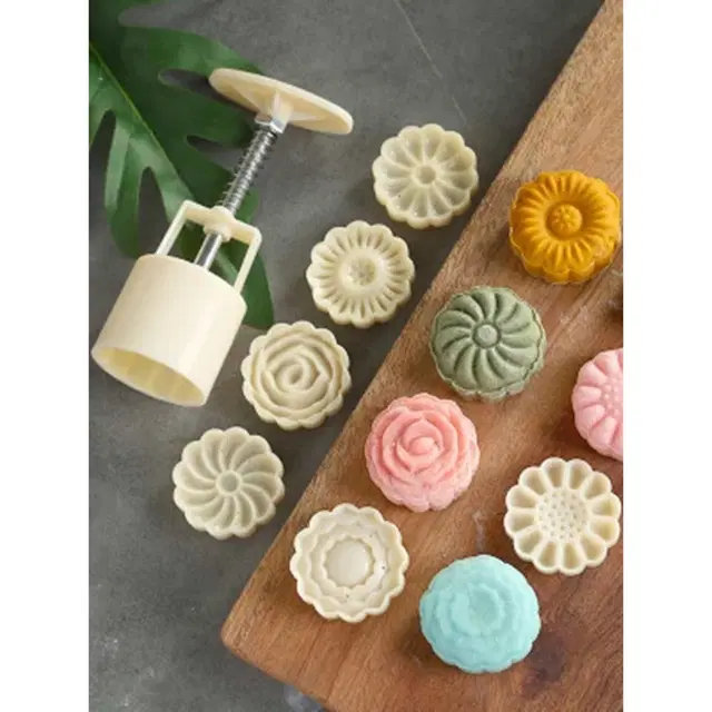 Moon Cake Mold Press with 5 Stamps, Multicolour, Set of 1