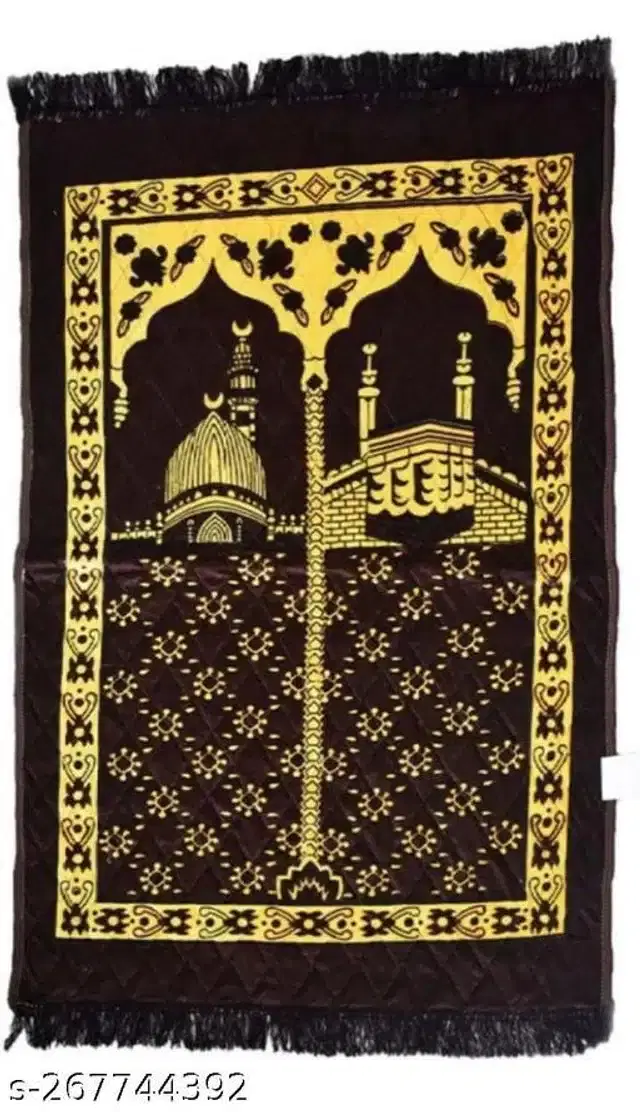 Prayer Mat, Brown, 44x28x1 inches