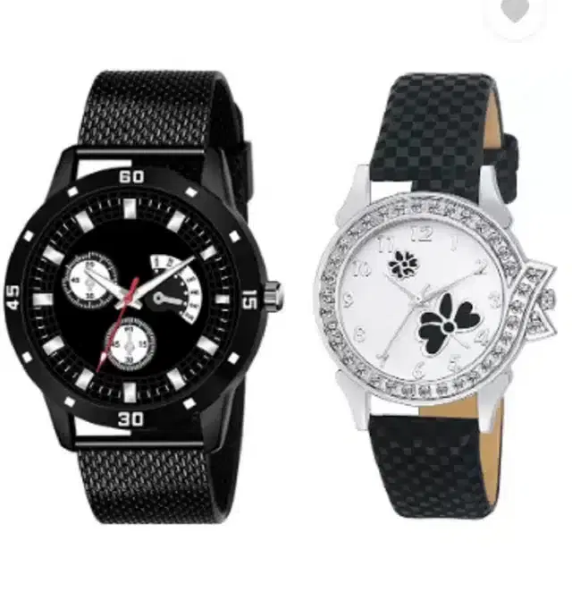 Couple Analog Watches, Pack of 2 (Black)