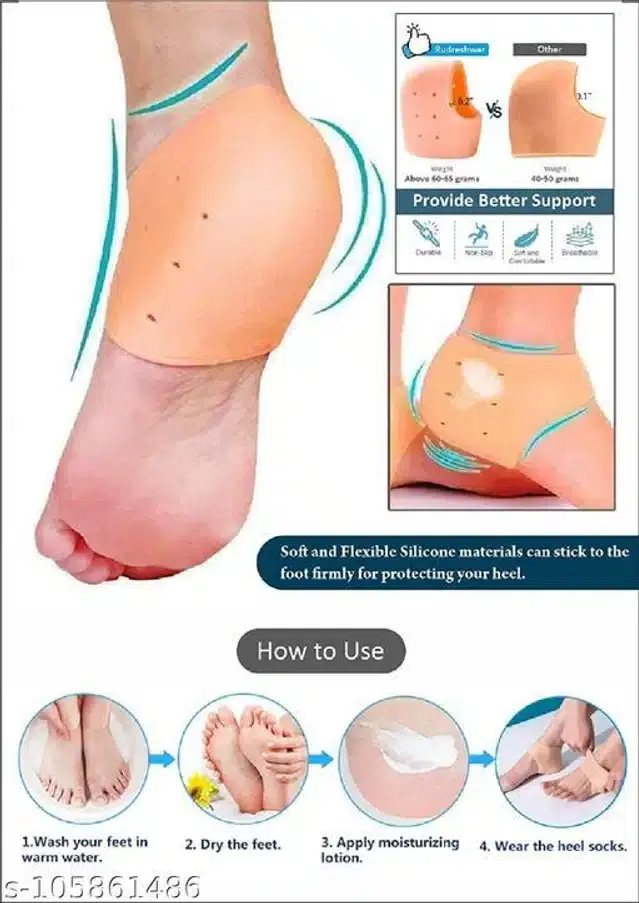 Moisturizing Silicon Gel Pad, Beige