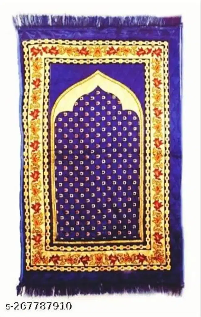Prayer Mat, Gold & Blue, 44x28x1 inches
