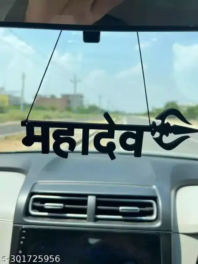 Religious Hangings for Car, Black, 4x3 inches