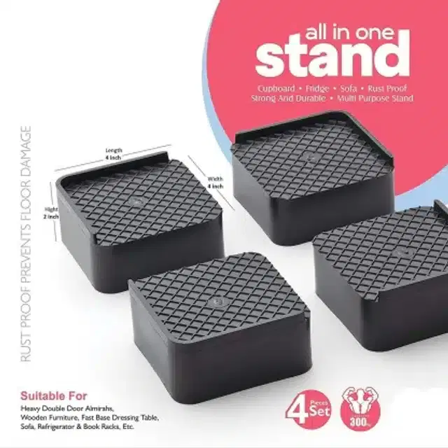 Furniture Leg Pads, Black, Pack of 4