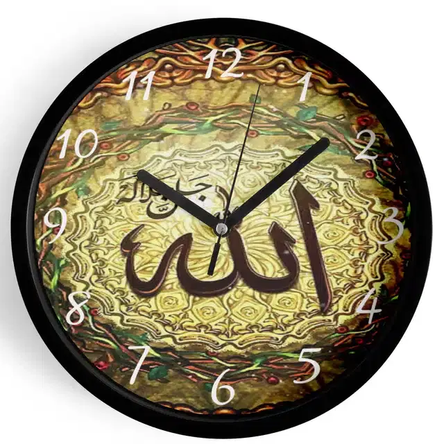 Plastic Islamic Allah Printed Wall Clock, Multicolor, 10x10 Inches