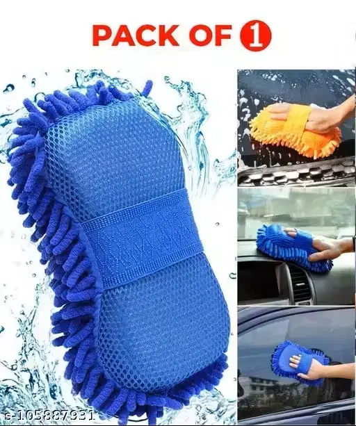 Winberg Car Washing Sponge