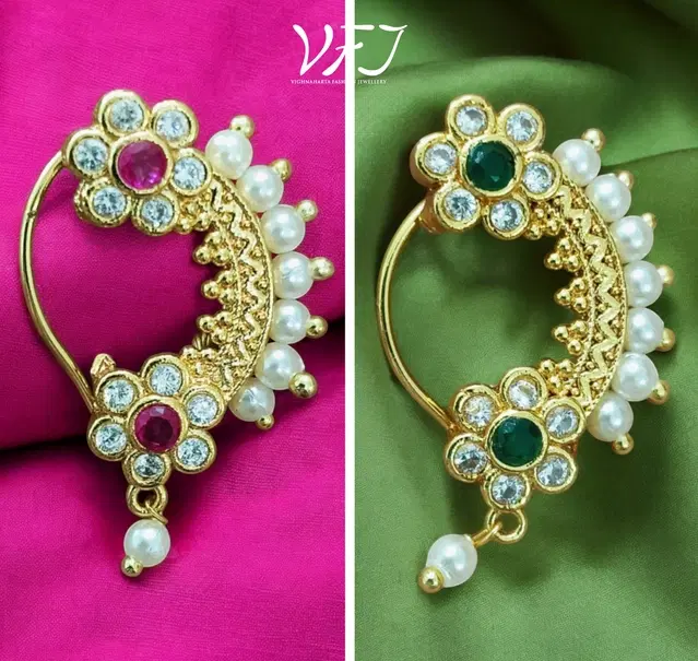 Alloy Nath Nosepins for Women, Pack of 2 (Multicolor)