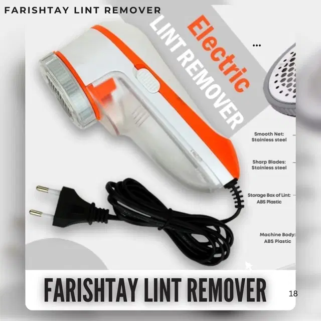 Lint Remover For Clothes ,Multicolour,(Pack Of 1)