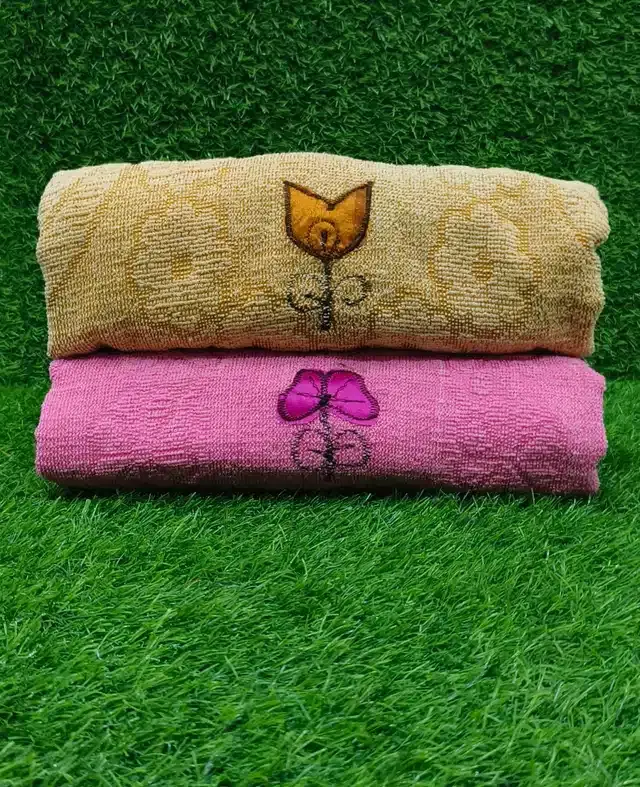 Bath Towel, Pack of 2, Pink & Brown, 27x54 inches