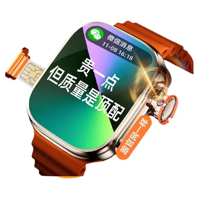 Nylon Strap Smart S8 Ultra Smart Watch for Men & Women, Orange
