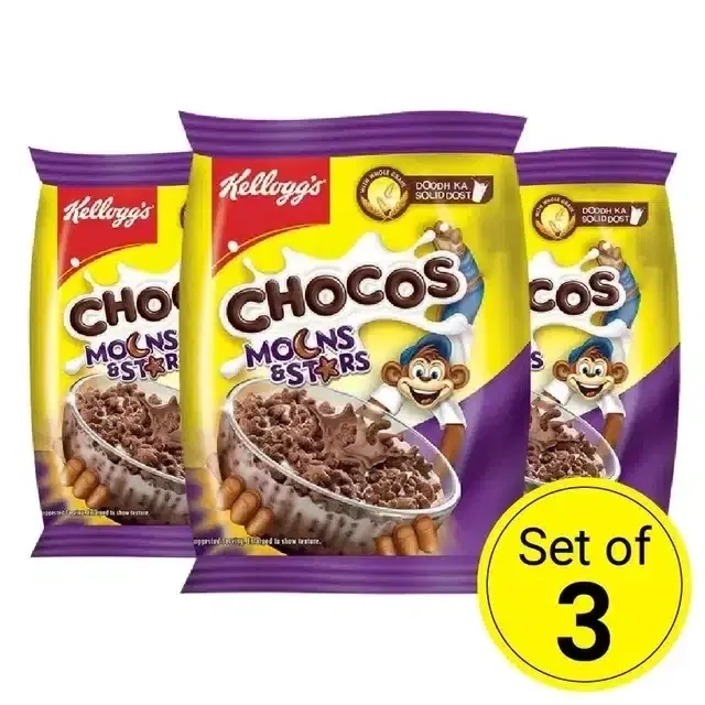 Kellogg's Chocos Moon & Stars 21 g (Set of 3)