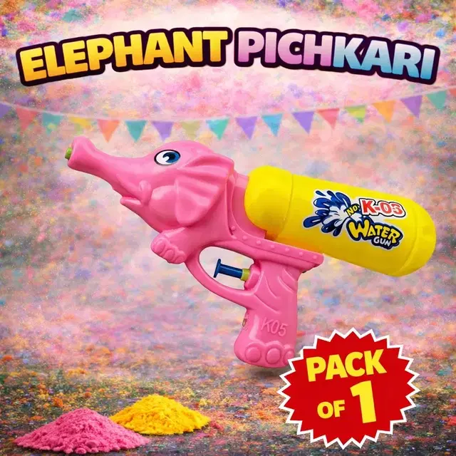 Small Water Gun/Pichkari for Boys and Girls (Multicolor, Pack of 1)
