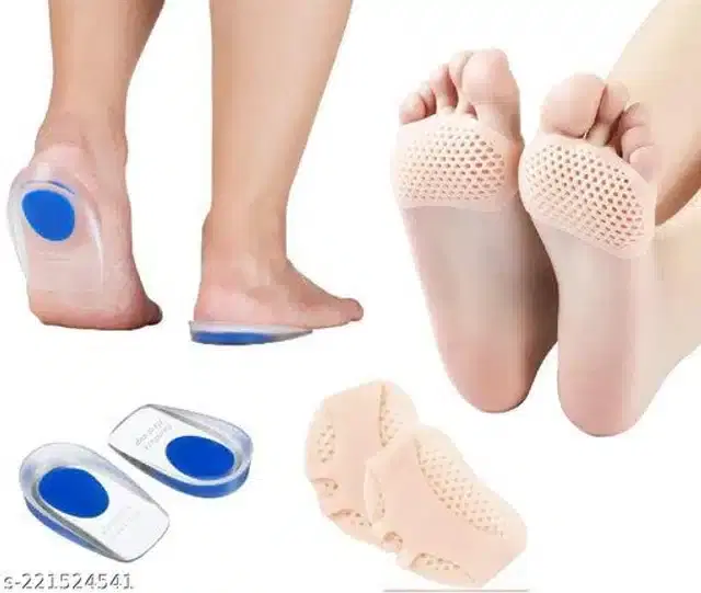 Moisturizing Silicon Gel Pad with Foot Pad, Beige, Set of 2