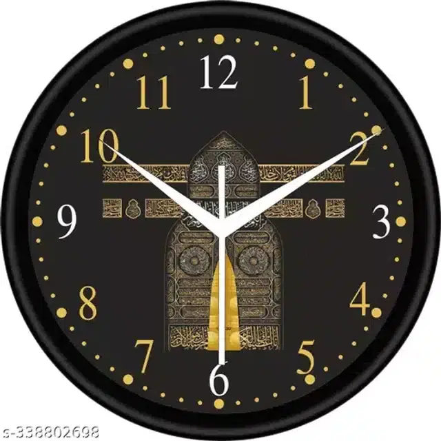 Plastic Printed Analog Wall Clock, Multicolor