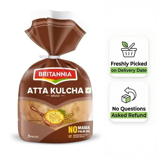 Britannia Atta Kulcha 250 g (5 pcs)