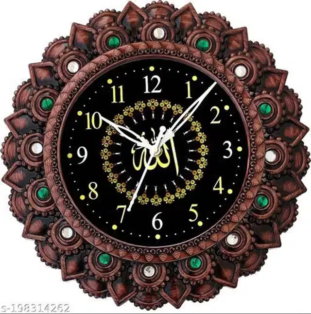 Plastic Analog Wall Clock, Brown & Black