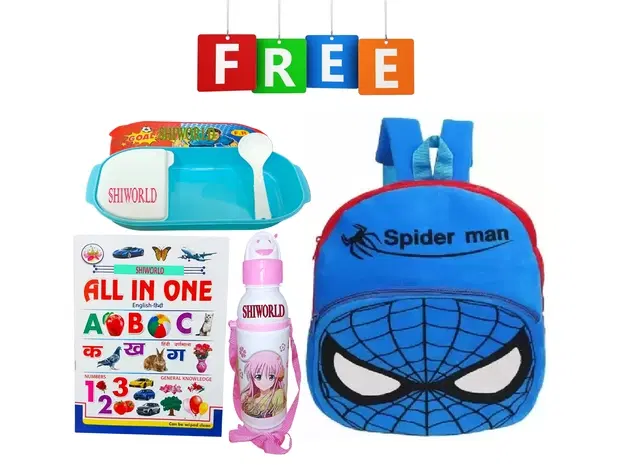Combo of Fabric School Bag, Water Bottle, Lunch Box with All in One Book for Kids, Multicolor, Set of 4