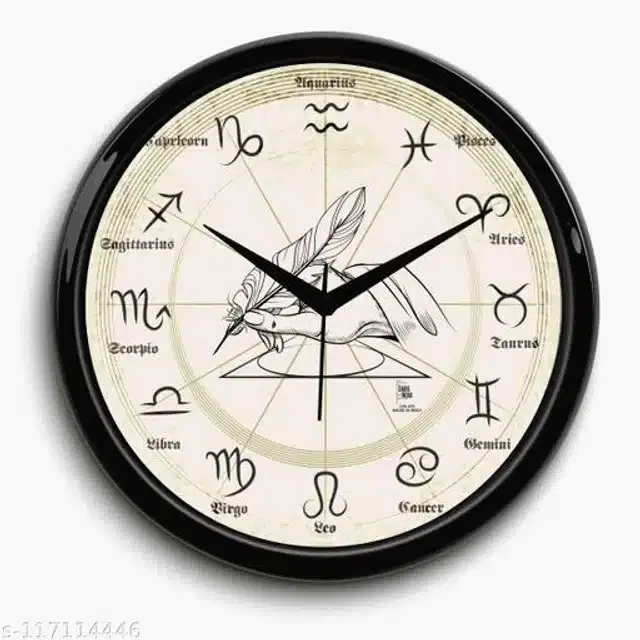 Designer Analog Wall Clock, Cream