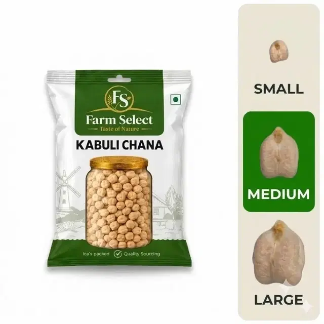 City Aahar/Farm Select Kabuli Chana 500 g