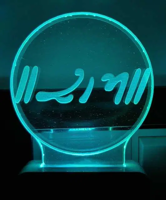 Plastic 7 Color Changing 3D Led Night Lamp For Living Room, Ms-115