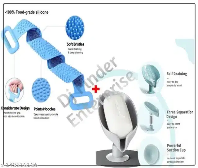 Silicone Body Back Scrubber with Leaf Shaped Soap Holder, Assorted, Pack of 2
